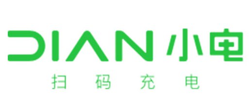 小电