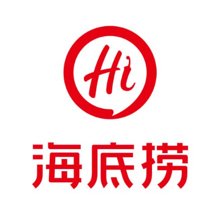海底捞